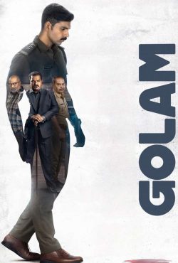 دانلود فیلم گُلام Golam 2024