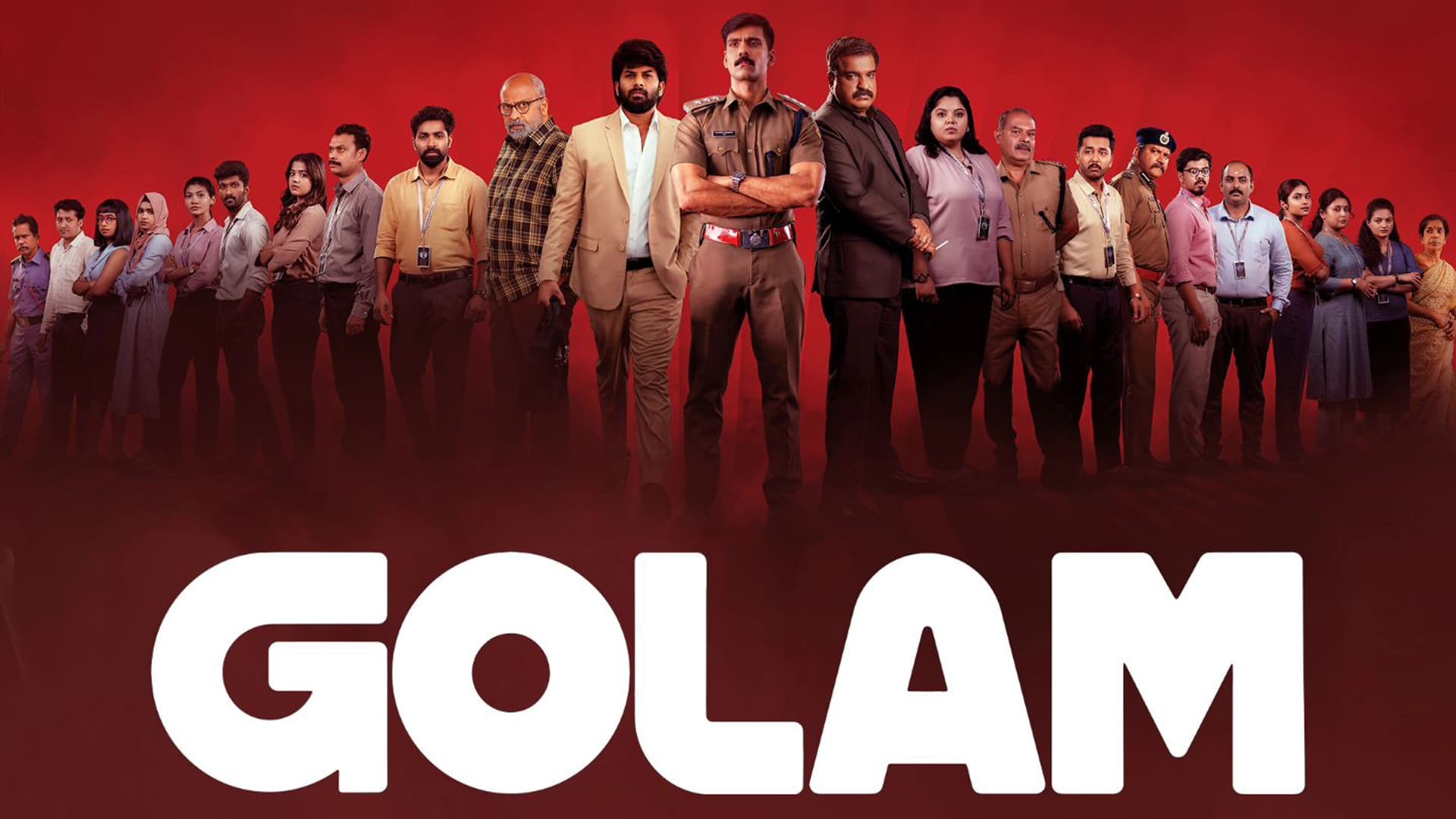 تصویر فیلم Golam