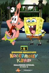 دانلود انیمیشن کریپ‌ اوی کمپ SpongeBob Squarepants: Kreepaway Kamp 2024