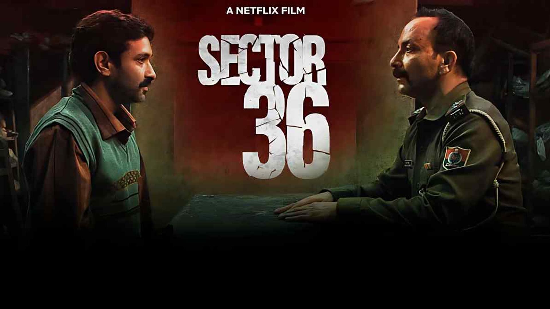 تصویر فیلم Sector 36