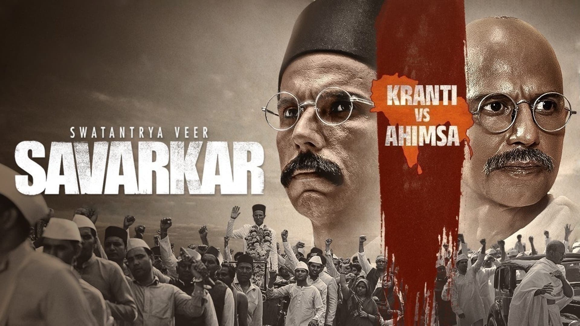 تصویر فیلم Swatantrya Veer Savarkar