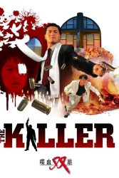 دانلود فیلم قاتل The Killer 1989