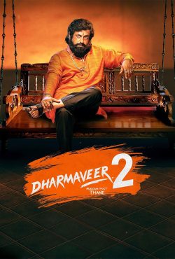 دانلود فیلم دارماویر 2 Dharmaveer 2 2024