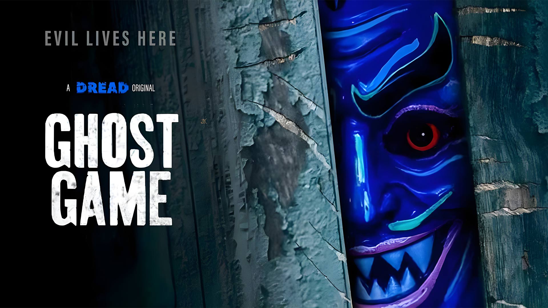 تصویر فیلم Ghost Game