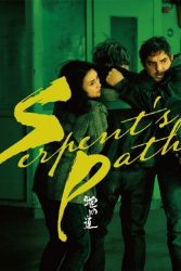 دانلود فیلم رد پای مار Serpent’s Path 2024