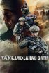 دانلود فیلم فتح : لحد داتو Conquer: Lahad Datu 2024