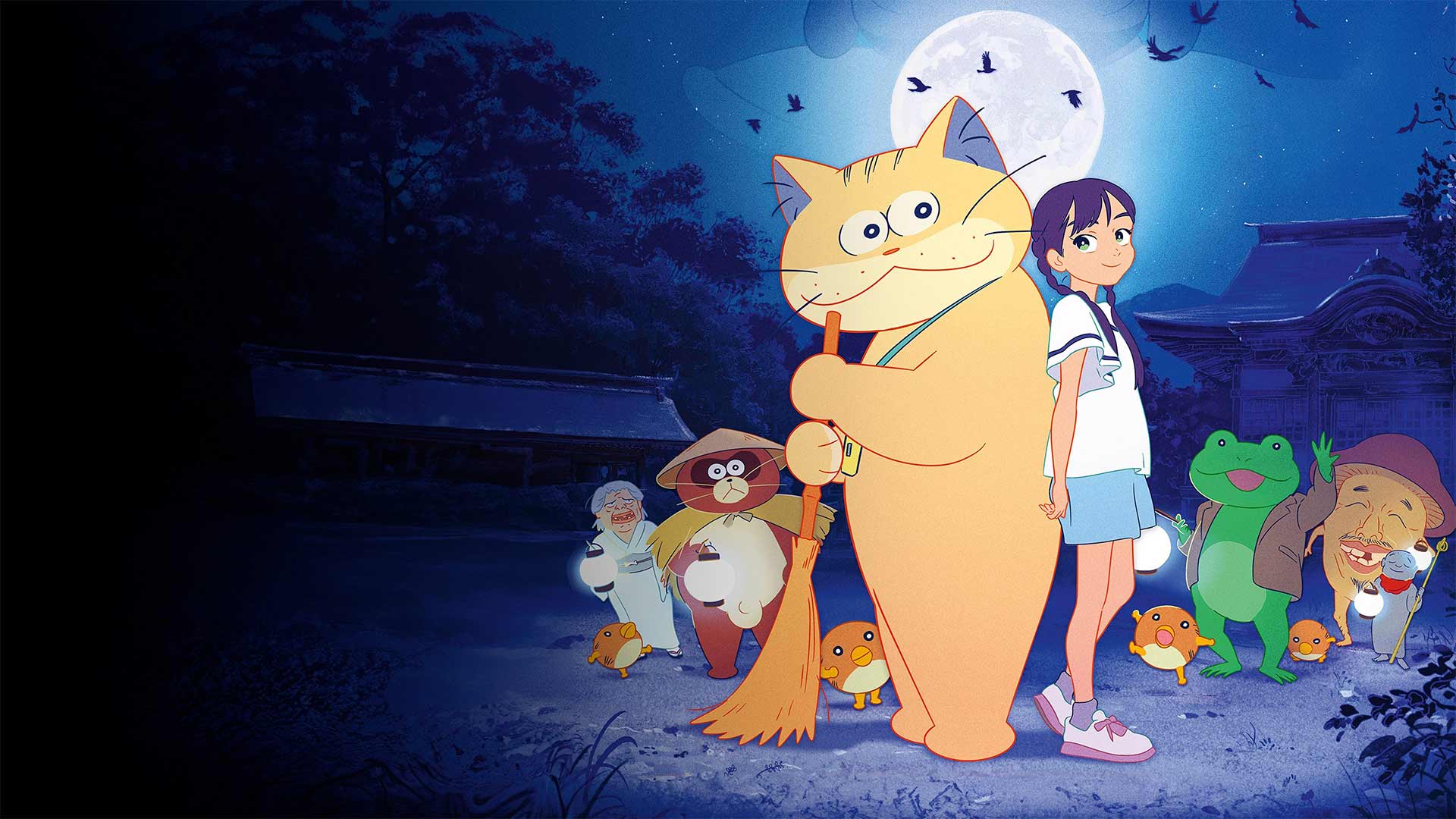 تصویر فیلم Ghost Cat Anzu