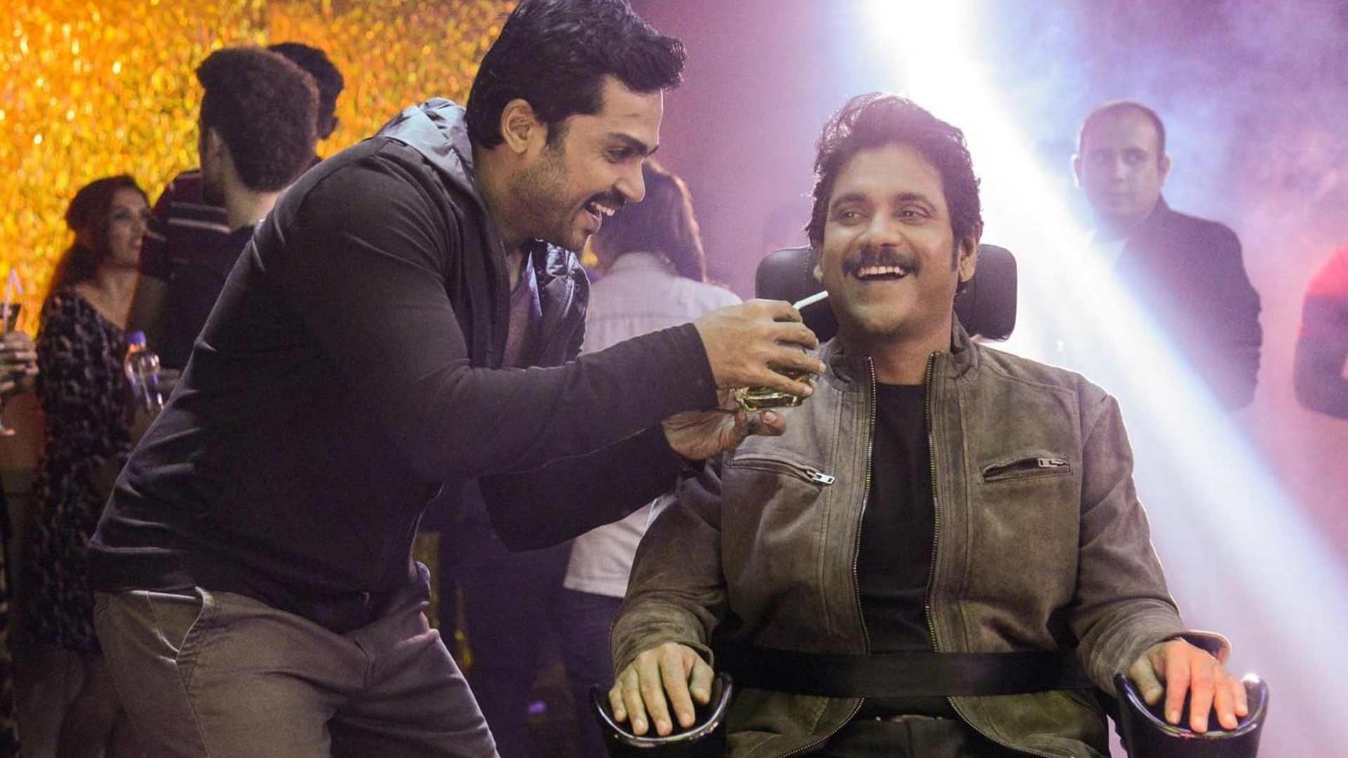 تصویر فیلم Oopiri