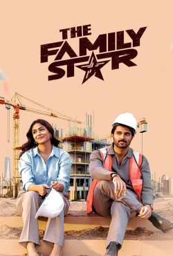 دانلود فیلم ستاره خانواده The Family Star 2024