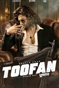 دانلود فیلم طوفان Toofan 2024