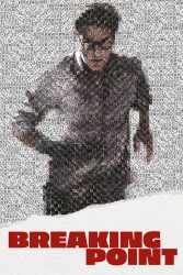 نقطه فروپاشی 2023