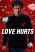 دانلود فیلم عشق لطمه می‌زند Love Hurts 2025