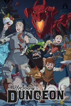 دانلود انیمه غذای دخمه Delicious in Dungeon 2024