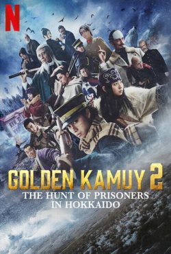 دانلود سریال کاموی طلایی Golden Kamuy 2024