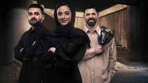 قسمت ۸