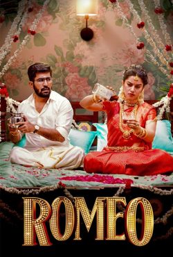 دانلود فیلم رومئو Romeo 2024