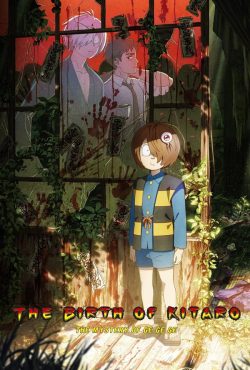 دانلود انیمه تولد کیتارو: راز گگه‌گه The Birth of Kitaro: The Mystery of GeGeGe 2023