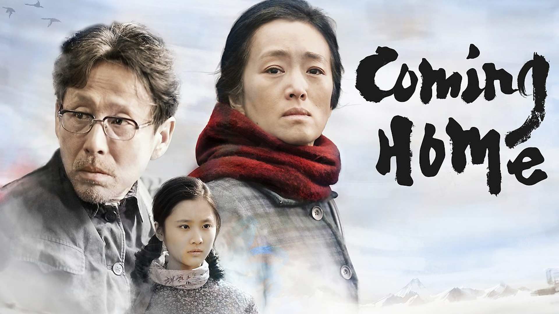 دانلود فیلم بازگشت به خانه Coming Home 2014