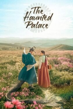 دانلود سریال قصر تسخیر شده The Haunted Palace 2025