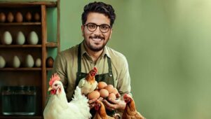 قسمت ۱۷