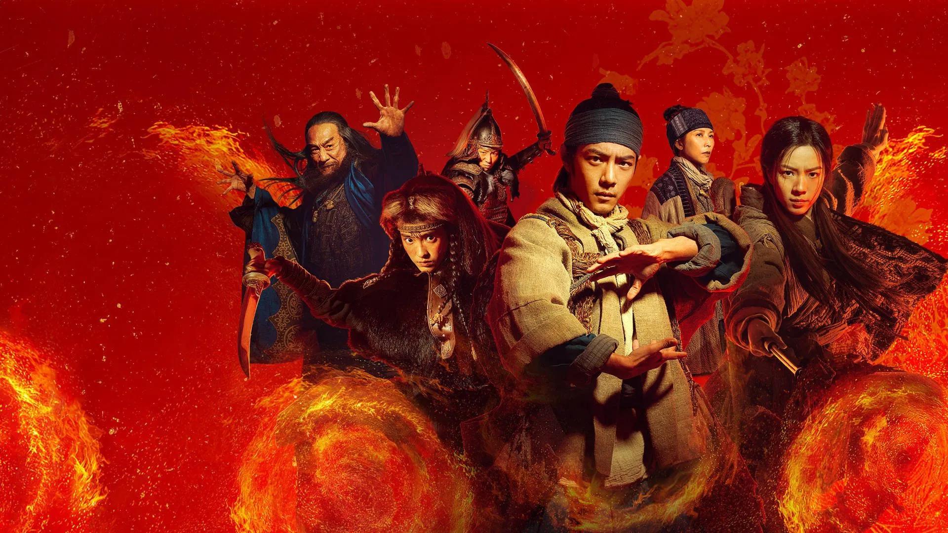 دانلود فیلم افسانه‌ ی قهرمانان کوندور: دلیر Legends of the Condor Heroes: The Gallants 2025