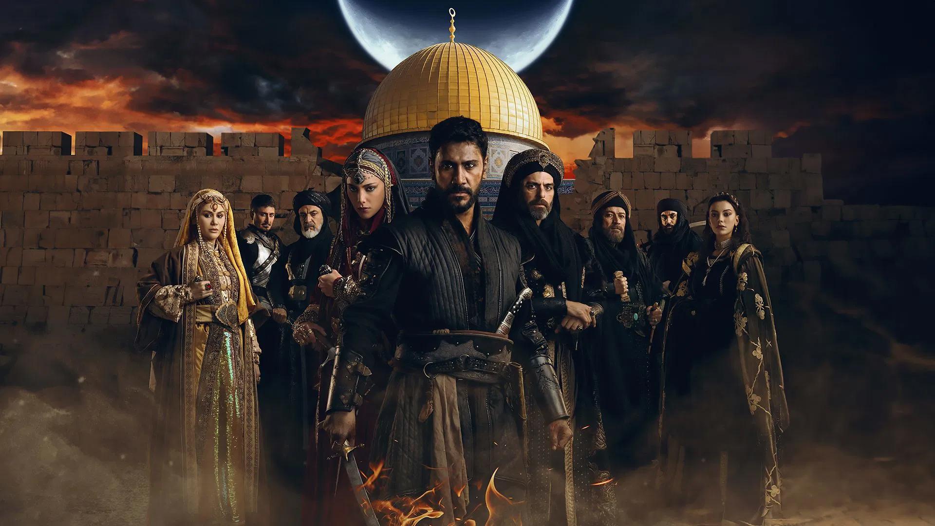 دانلود سریال صلاح الدین: فاتح اورشلیم Saladin: The Conquerer of Jerusalem 2023