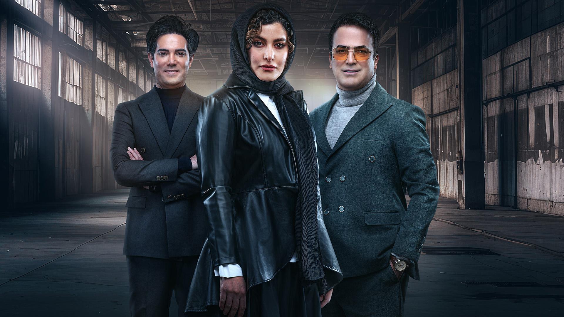 دانلود مسابقه مافیا دن