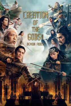 دانلود فیلم خلقت خدایان Creation of the Gods II: Demon Force 2025