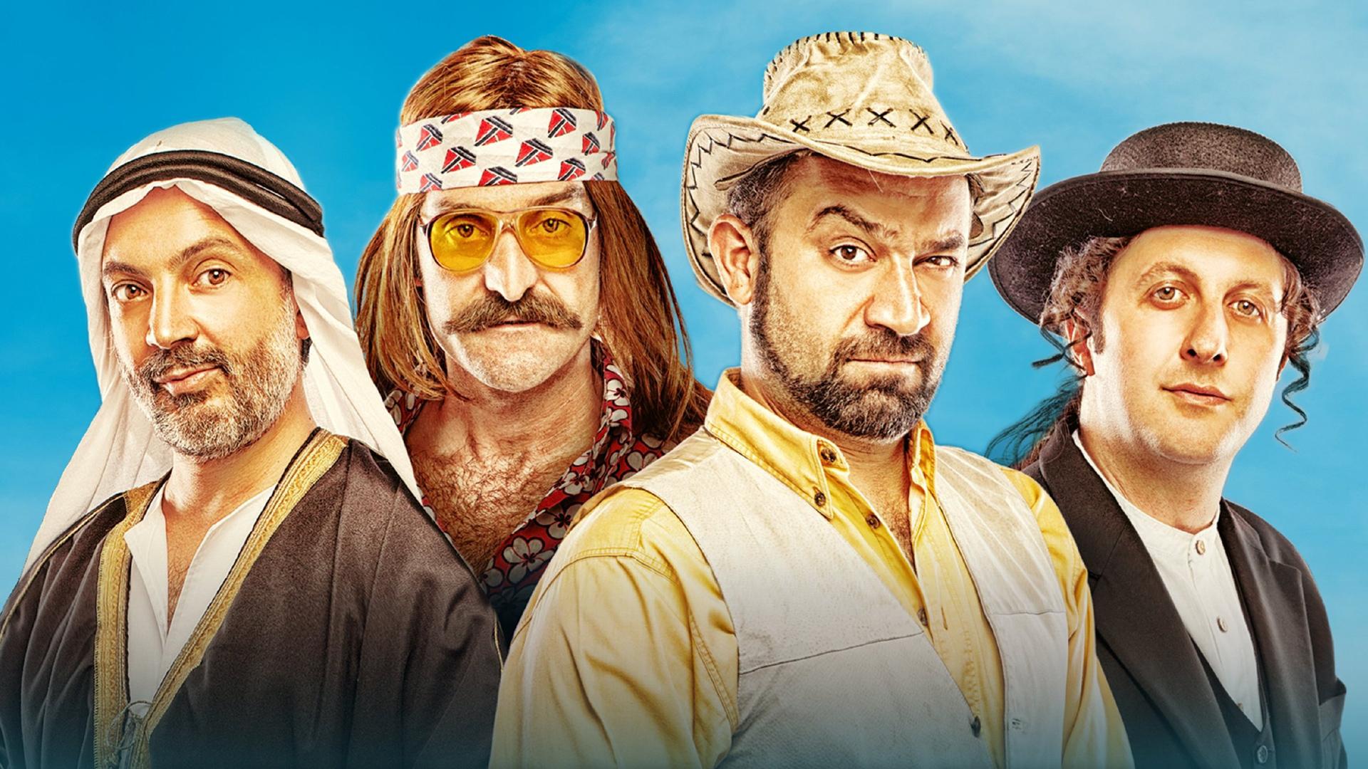 دانلود فیلم رقص با شغال‌ ها Dance with the Jackals 3 2014