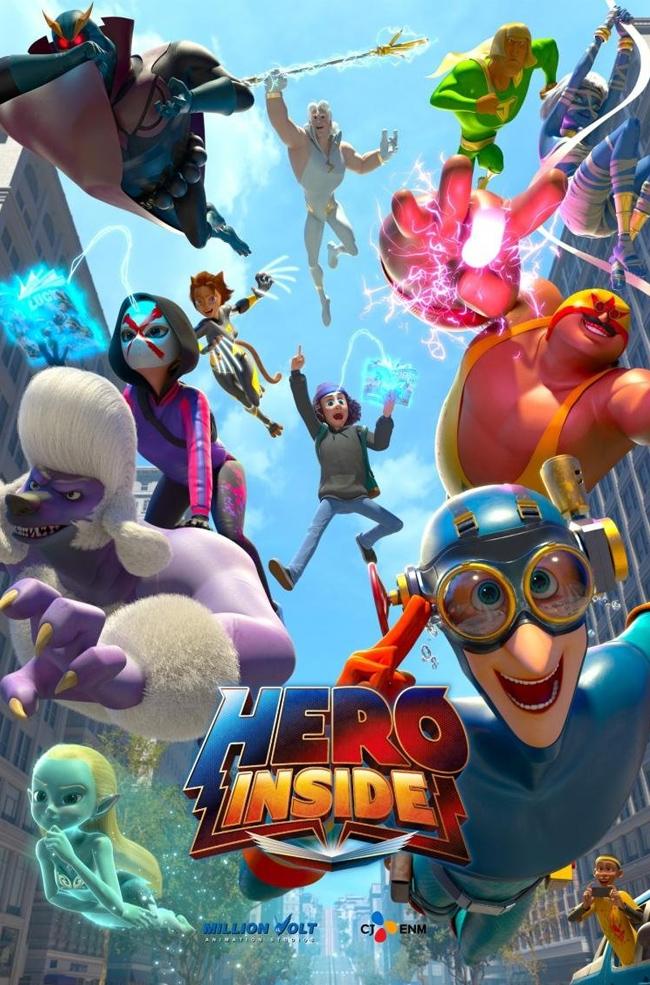 hero-inside