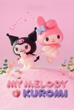 دانلود انیمیشن ملودی من و کورومی My Melody & Kuromi