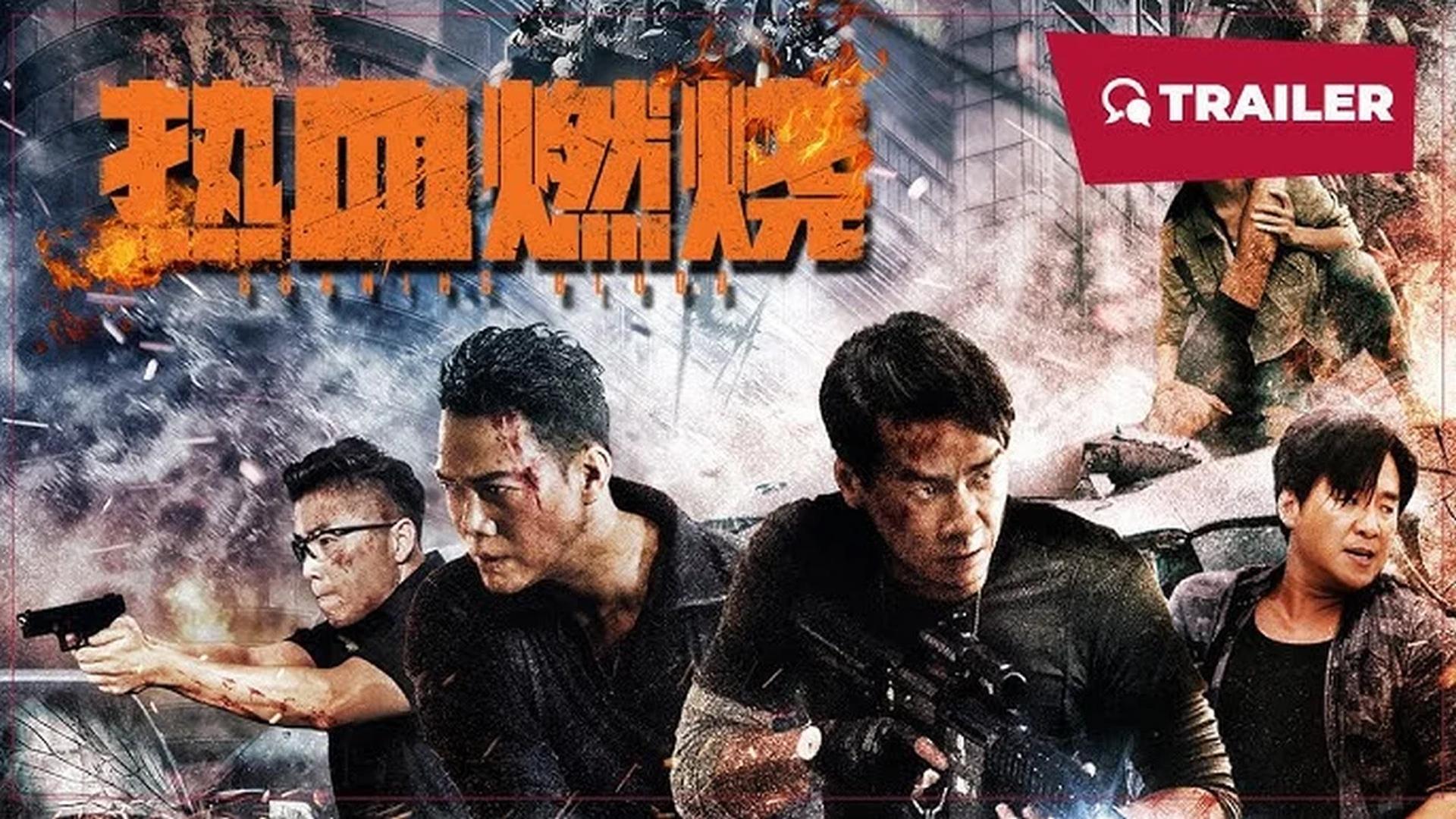 دانلود فیلم خون داغ Re Xue Ran Shao 2024
