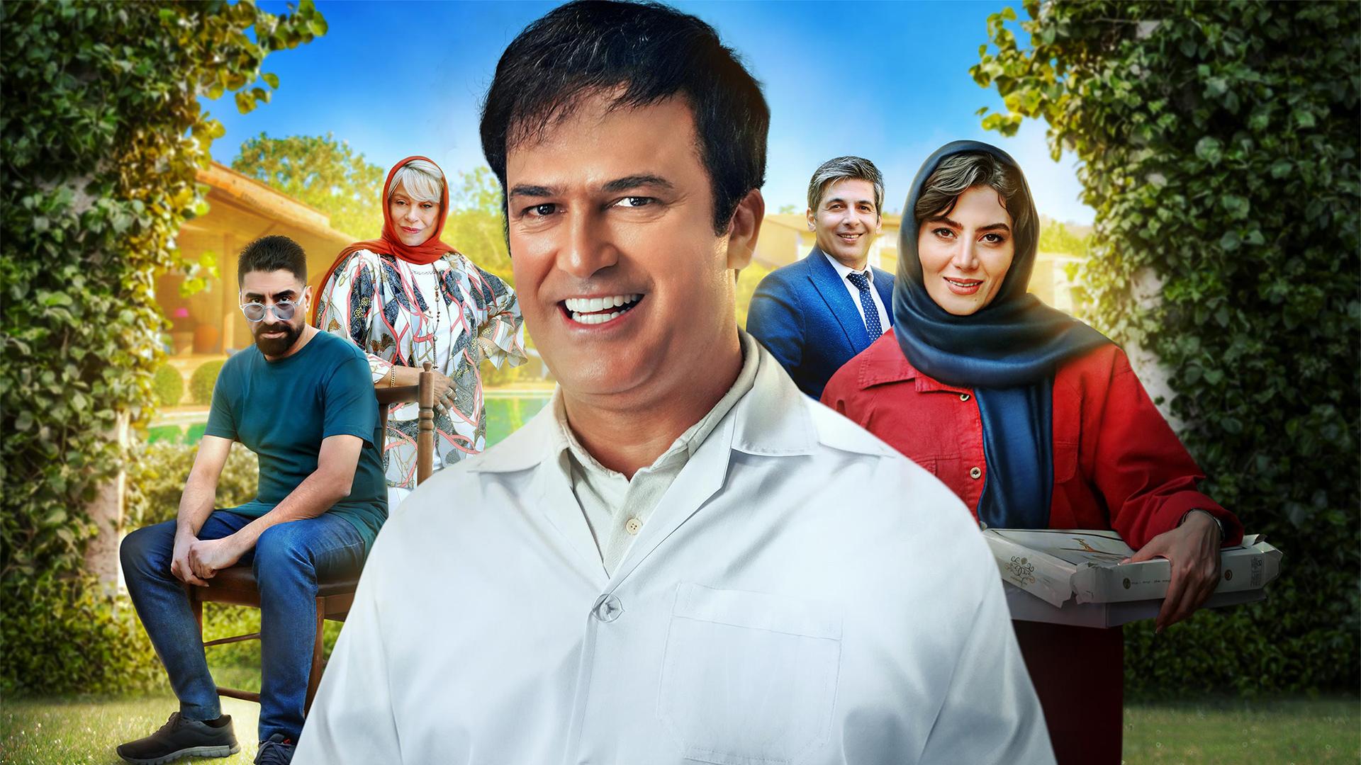 دانلود فیلم خرچنگ