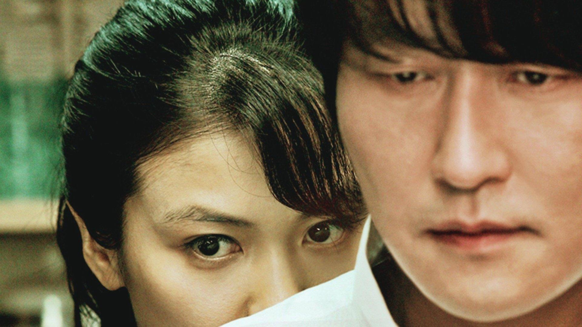 دانلود فیلم عطش Thirst 2009