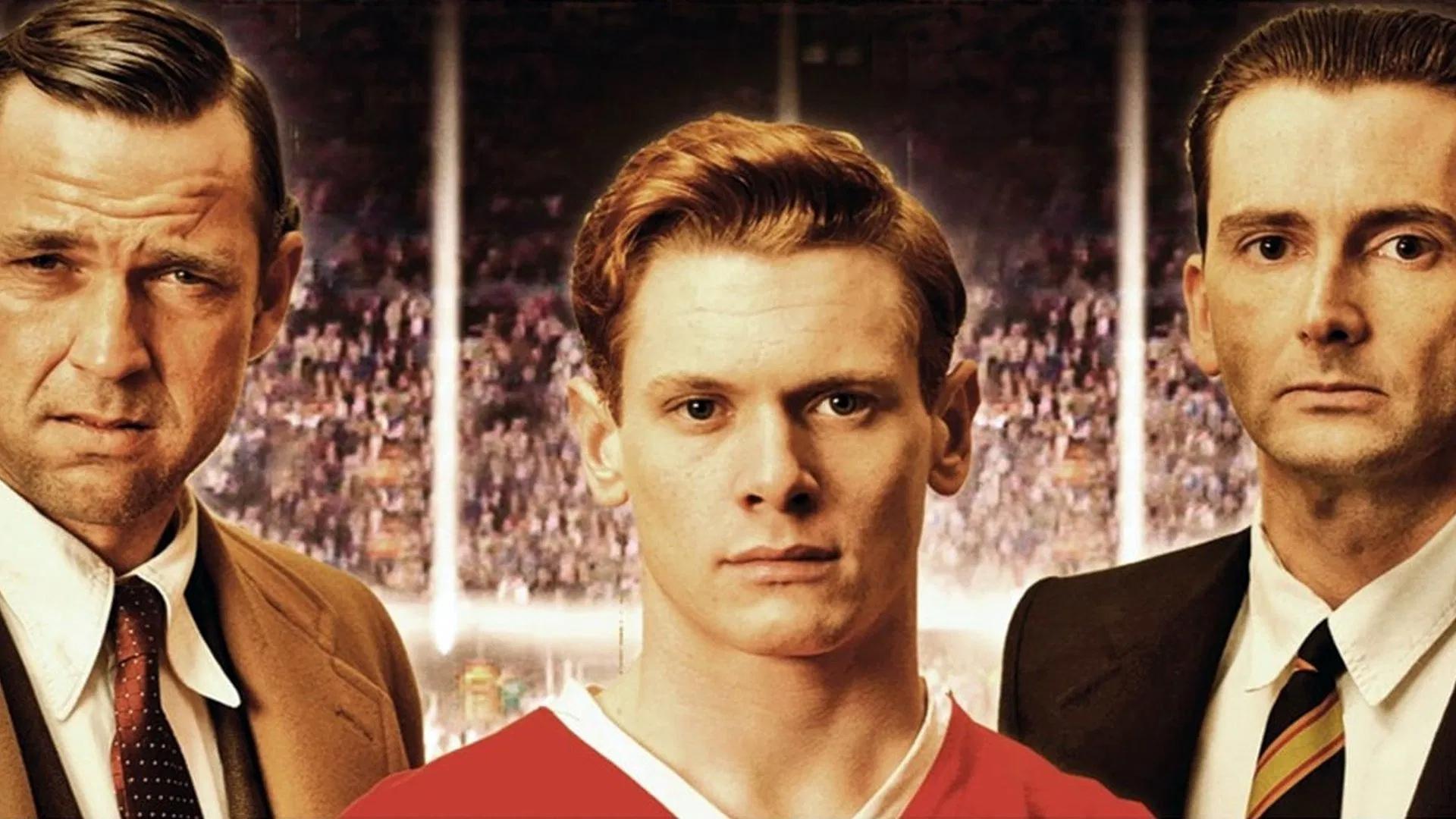 دانلود فیلم یونایتد United 2011