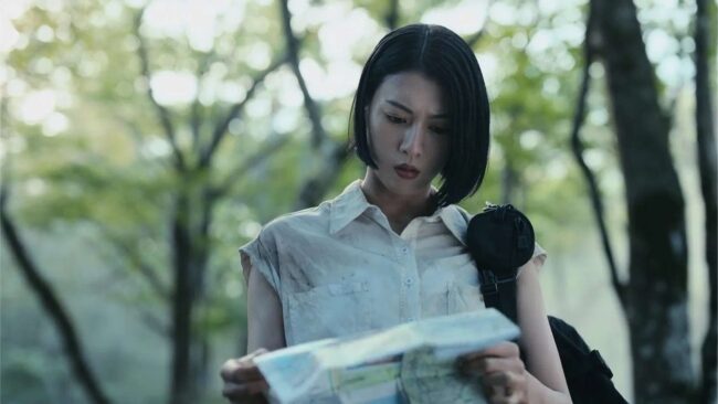 دانلود سریال آلیس در سرزمین مرزی Alice in Borderland