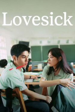 دانلود فیلم بیمار عشق Lovesick 2025
