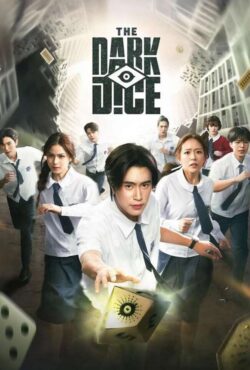 دانلود سریال تاس های تیره The Dark Dice