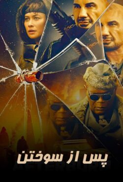 دانلود فیلم پس از سوختن Afterburn 2025