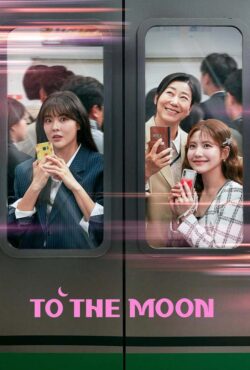 دانلود سریال به‌ سوی ماه To the Moon