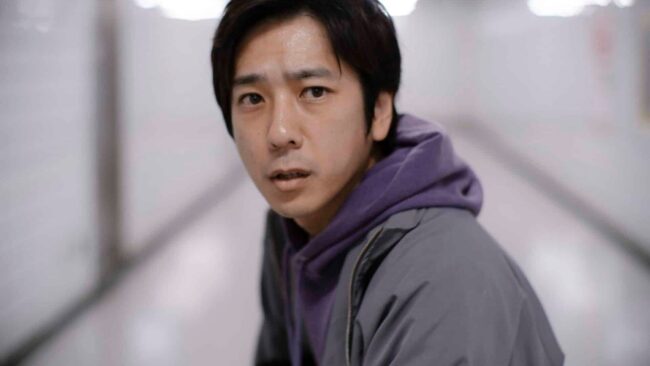 دانلود فیلم خروج 8 The Exit 8 2025