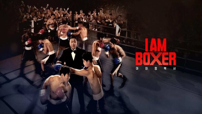 دانلود سریال من یک بوکسور هستم I Am Boxer