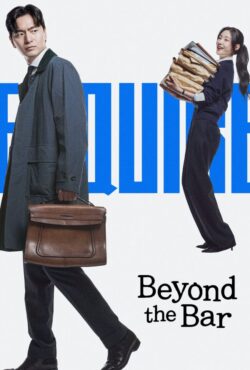 دانلود سریال دنیای قانون Beyond the Bar