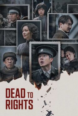 دانلود فیلم حکم مرگ Dead to Rights 2025