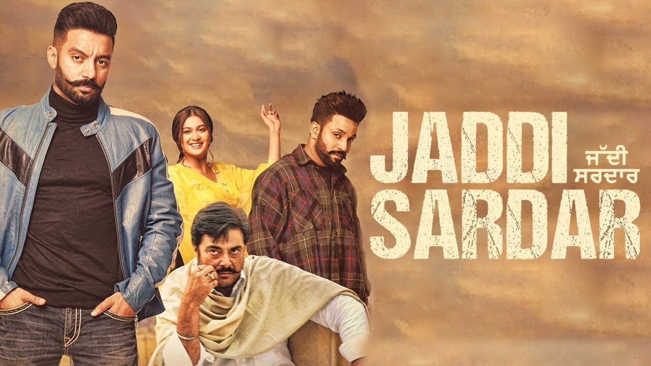 دانلود فیلم جادی سردار Jaddi Sardar 2019