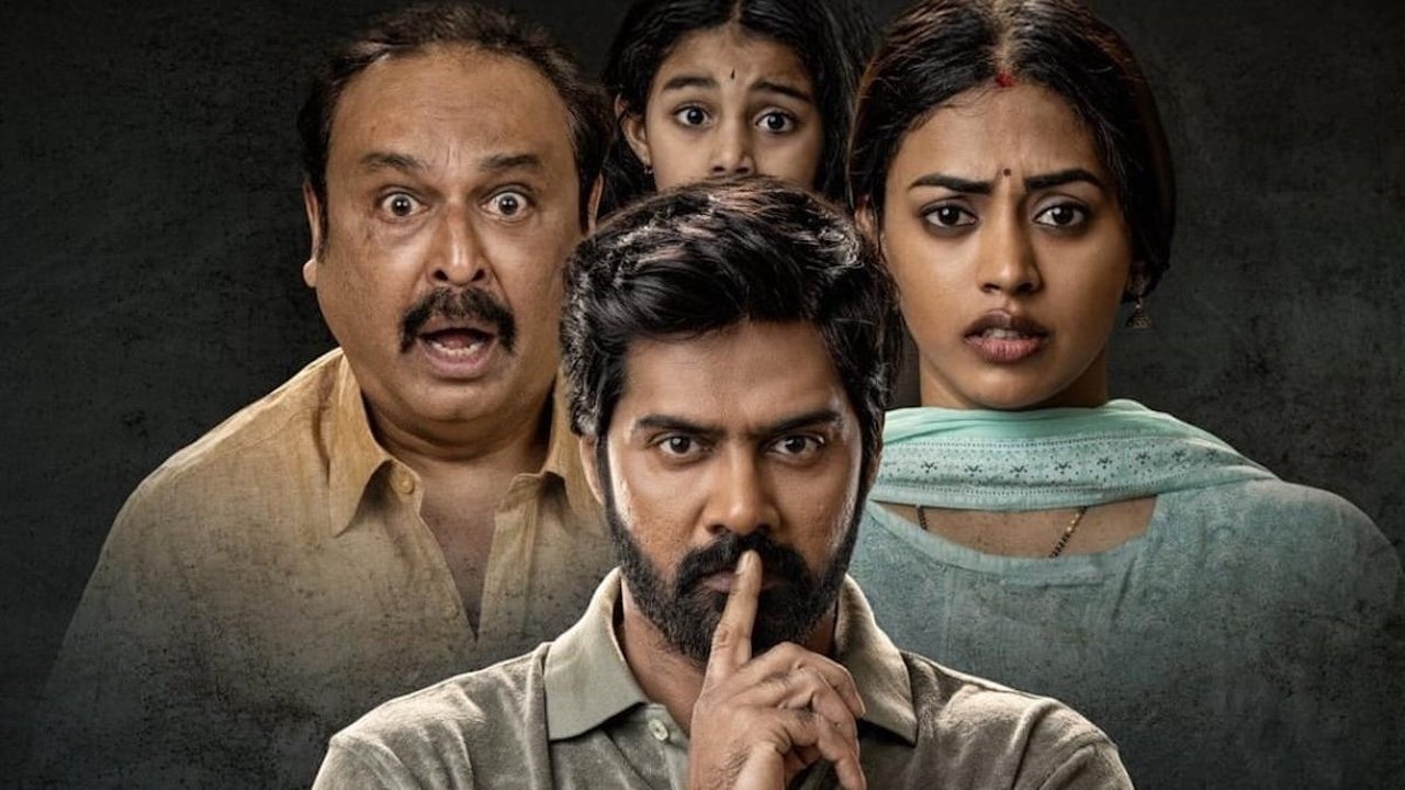 دانلود فیلم وقت نمایش Show Time 2025