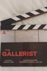 گالریست 2026