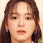 Kim Se Jeong