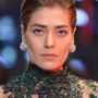 Öznur Serçeler