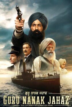 دانلود فیلم کشتی گورو ناناک Guru Nanak Jahaz 2025